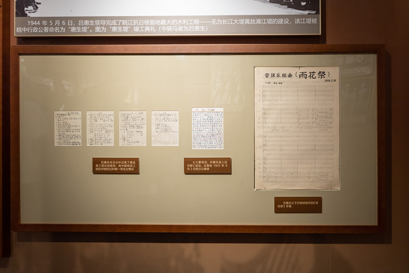 downLoad-20230703090821_副本.jpg