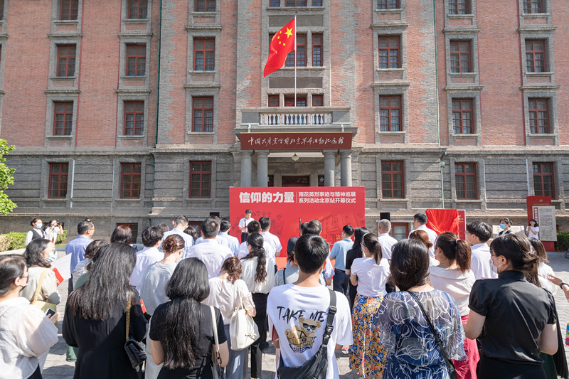 downLoad-20230703090832_副本.jpg
