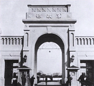 微信图片_20230704162215_副本.png