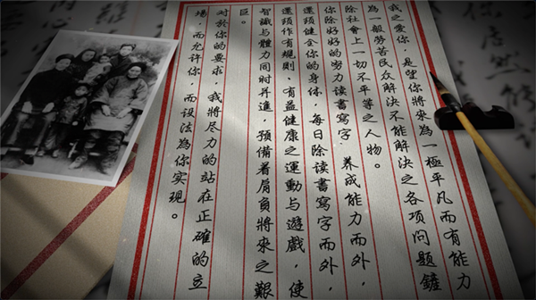 微信图片_20230704162207_副本.png
