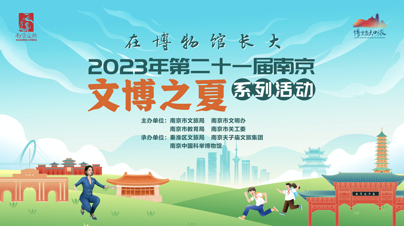 微信图片_20230705093658_副本.png