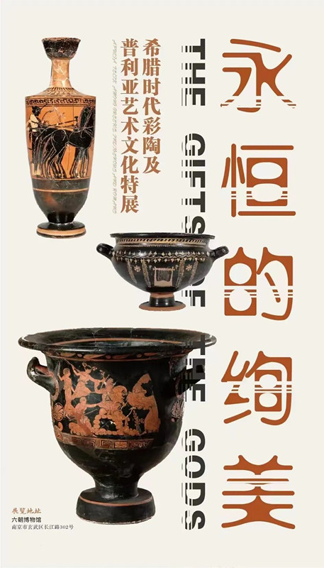微信图片_20230705093745_副本.jpg