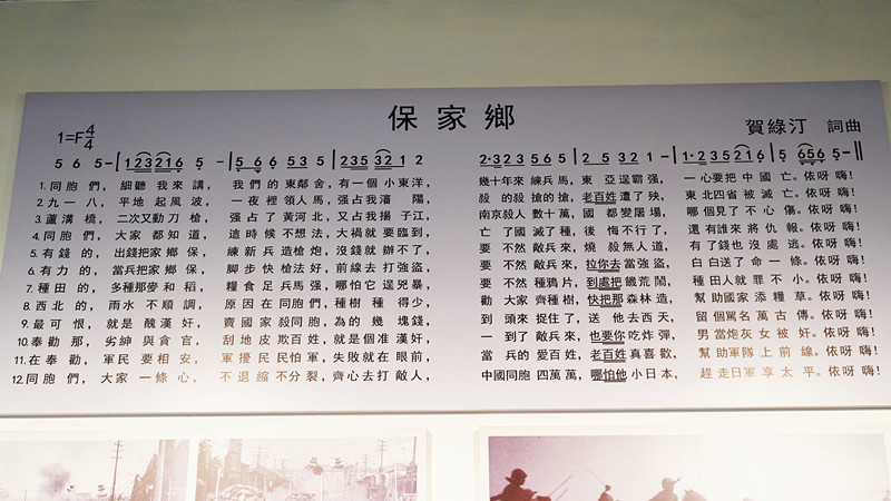 downLoad-20230707102654_副本.jpg