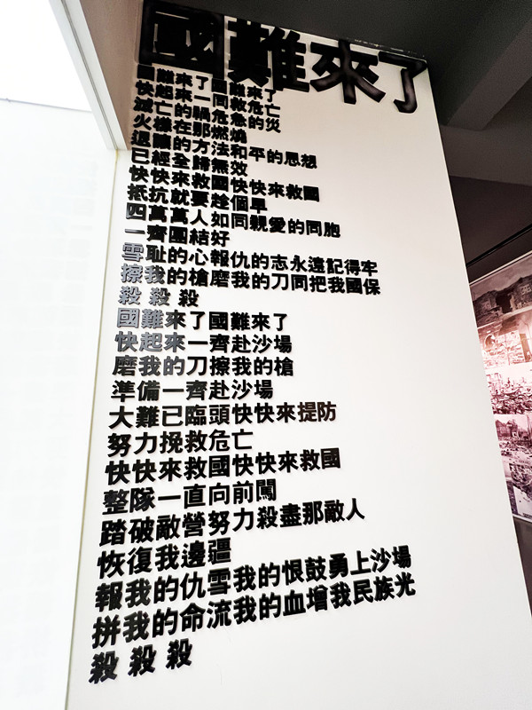 downLoad-20230707102707_副本.jpg