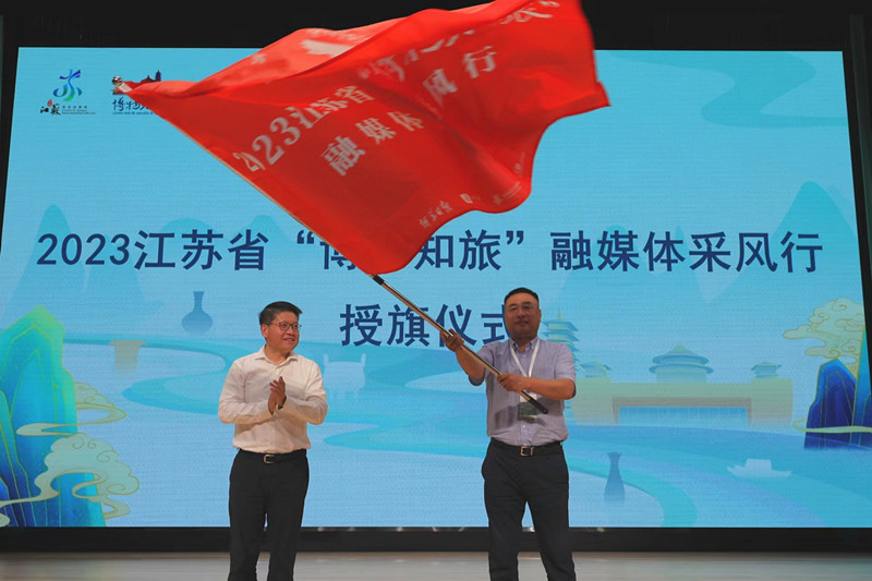 downLoad-20230719092028_副本.jpg