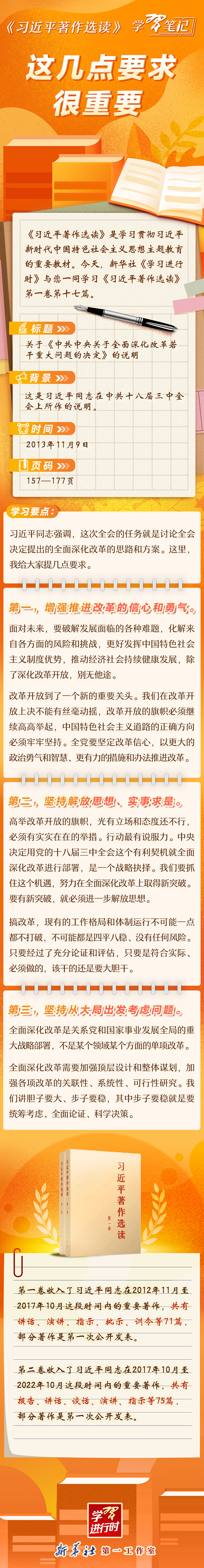MAIN16898220663734UA5MJS33J.jpg