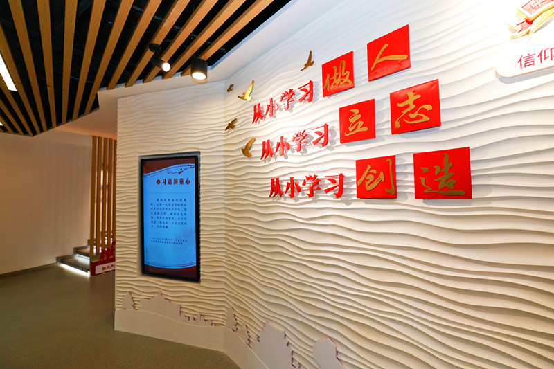 downLoad-20230725101052_副本.jpg