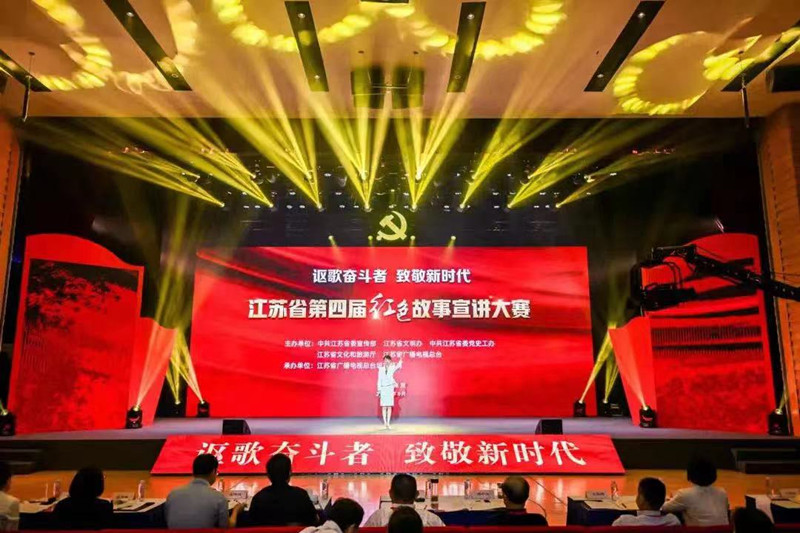 微信图片_20230728164558_副本.jpg