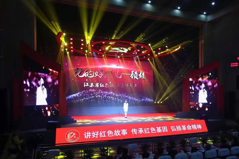 微信图片_20230728164546_副本.jpg