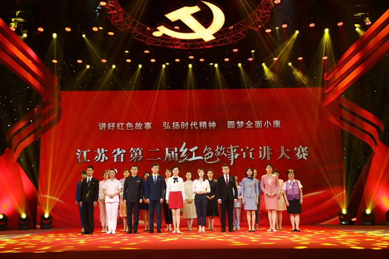 微信图片_20230728164550_副本.jpg