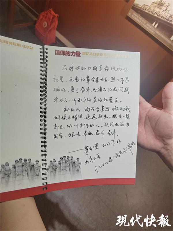 444.jpg