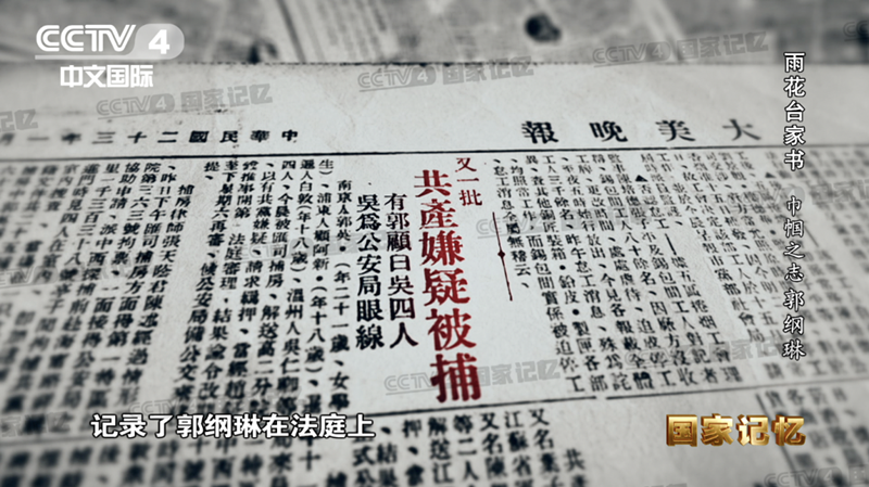 640 (7)_副本.png