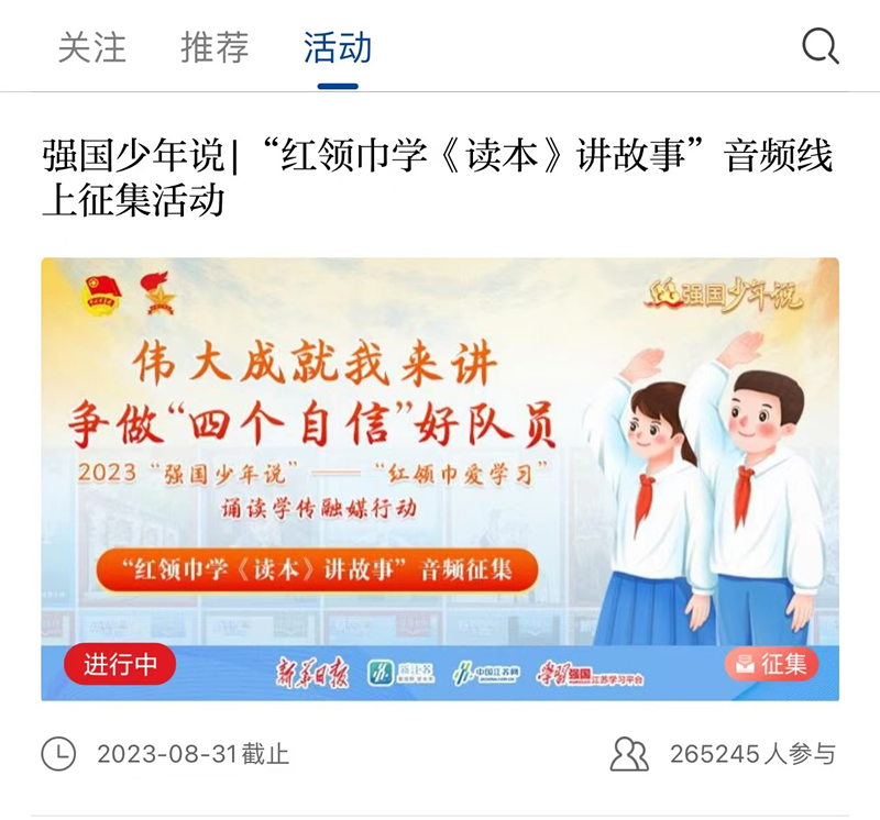 926a29ba48524556a4eb134cb771b5b4_副本.png
