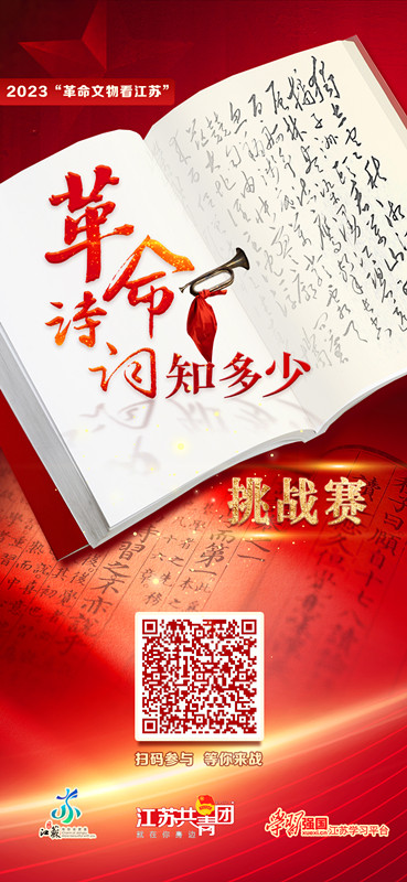 W020230731635759717309_副本.jpg