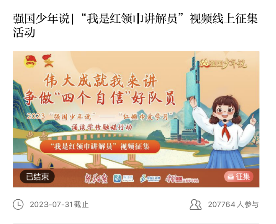 922504bd6ee34dc385c0136a14c1914a_副本.png
