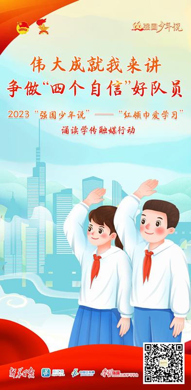 87d1a5ce8dae4fea88ce12e040ff3991_副本.png