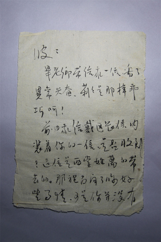 101840242suk_副本.jpg