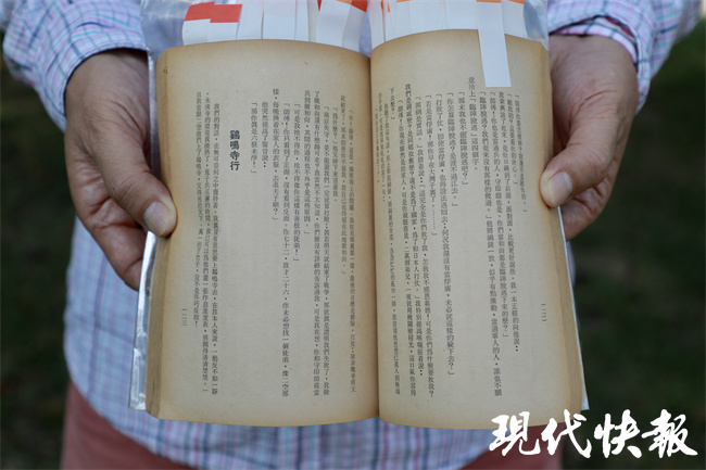 1215230316dy.jpg
