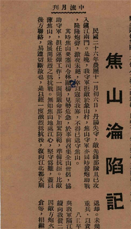 142023166mlg_副本.jpg