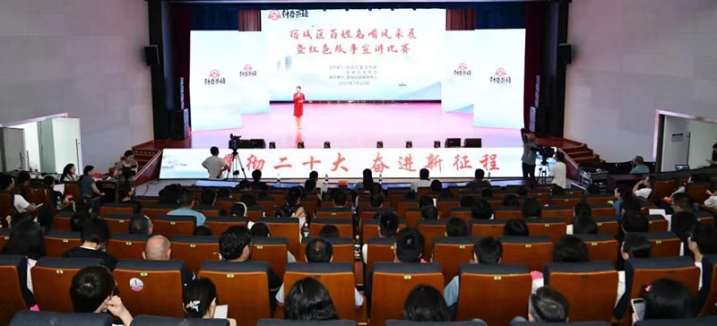 微信图片_20230816162559_副本.jpg