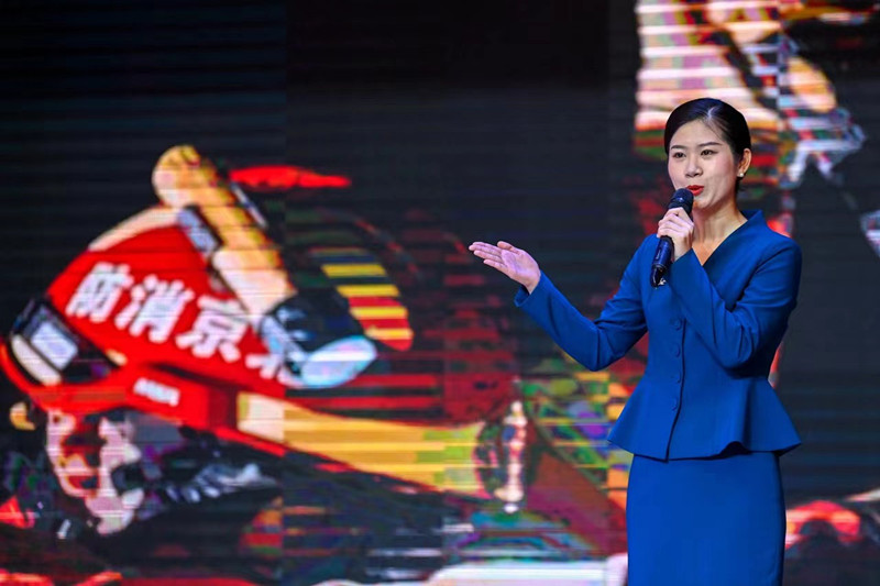 微信图片_20230816162434_副本.jpg
