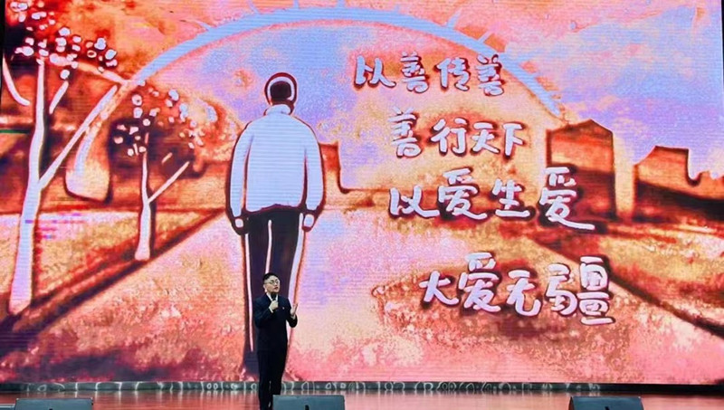 微信图片_20230816162617_副本.jpg