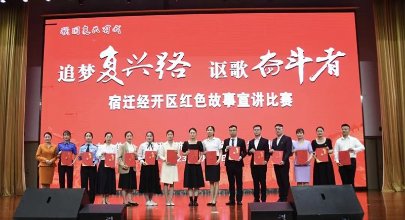 微信图片_20230816162610_副本.jpg