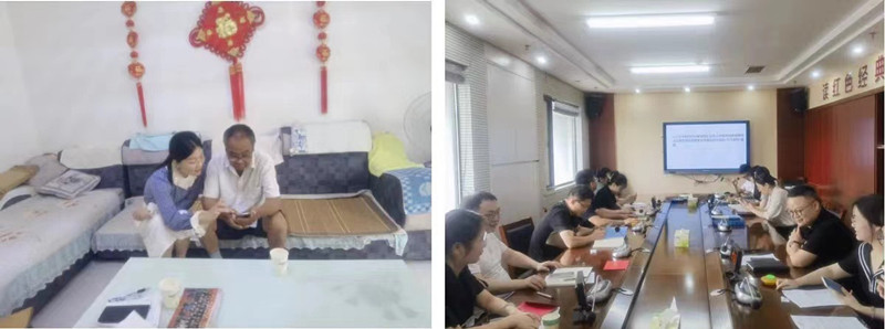 微信图片_20230816162545_副本.jpg