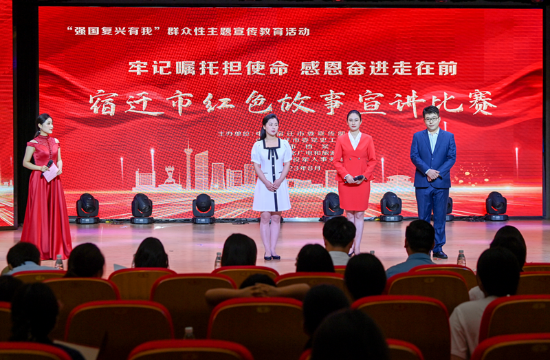 微信图片_20230816162944_副本.png