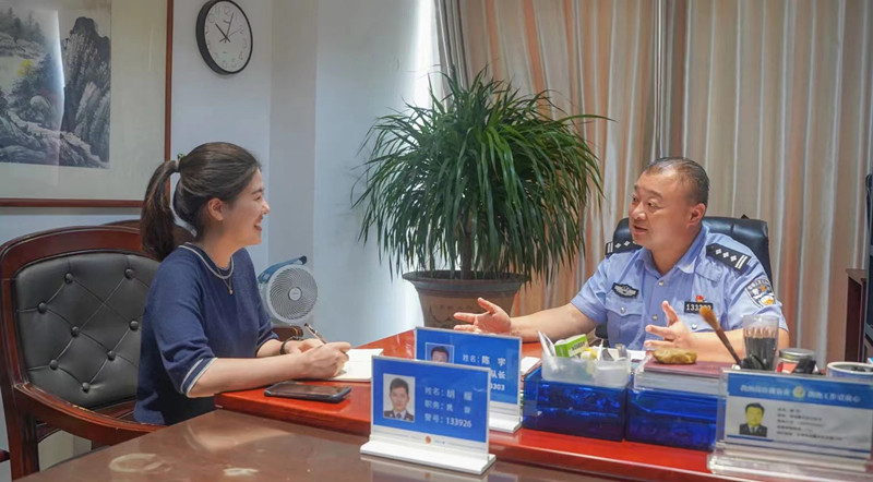 微信图片_20230816162521_副本.jpg
