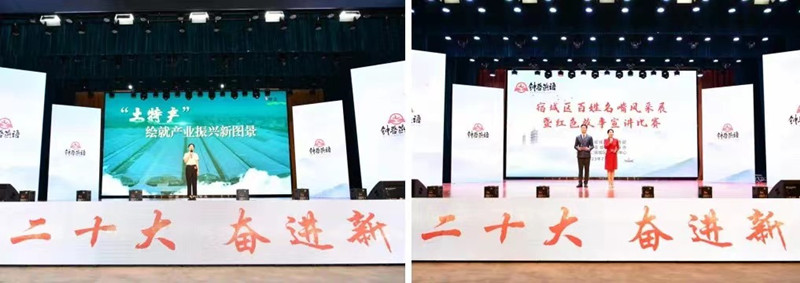 微信图片_20230816162603_副本.jpg