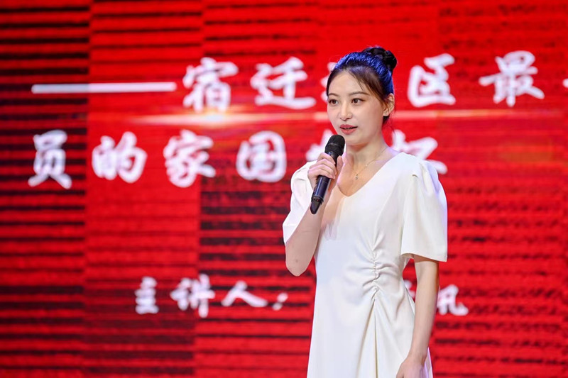 微信图片_20230816162438_副本.jpg