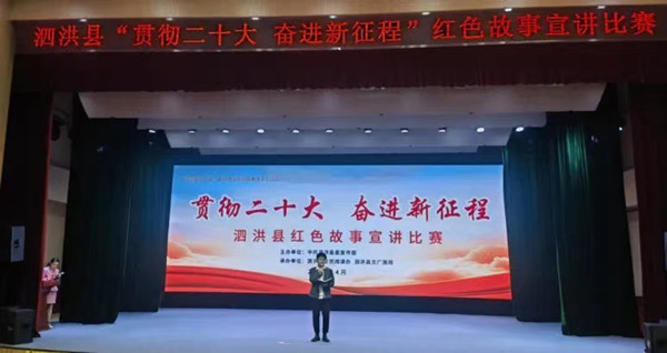 微信图片_20230816162538_副本.jpg