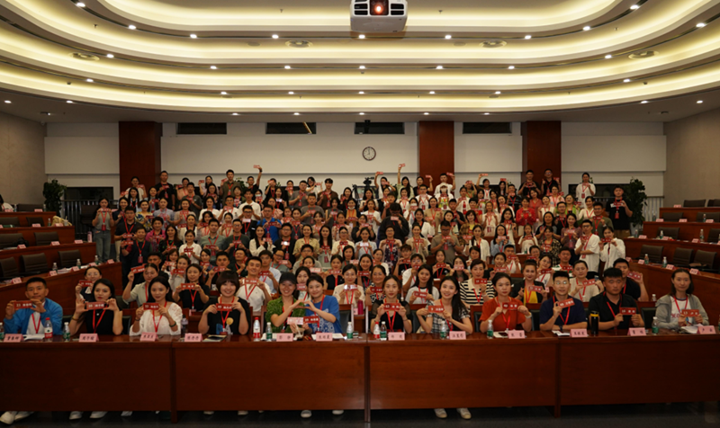 微信图片_202308221634207_2_副本.png