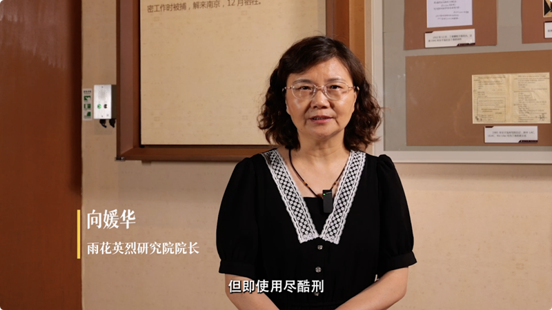 微信图片_20230823161141_副本.png