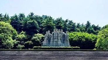 有理有思｜弘扬雨花英烈精神 走好中国式现代化道路