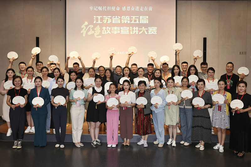 微信图片_20230825092524_副本.jpg