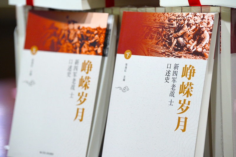 downLoad-20230904080958_副本.jpg
