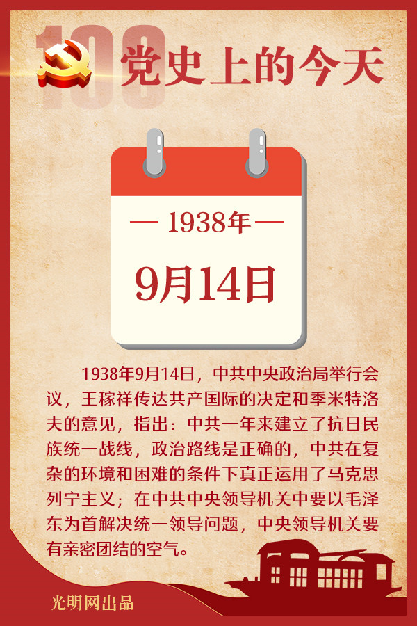 f44d305ea4b622aa3f2f01_副本.jpg