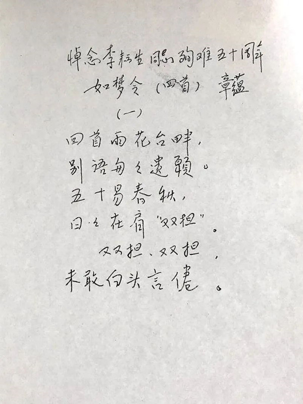 一_副本.jpg