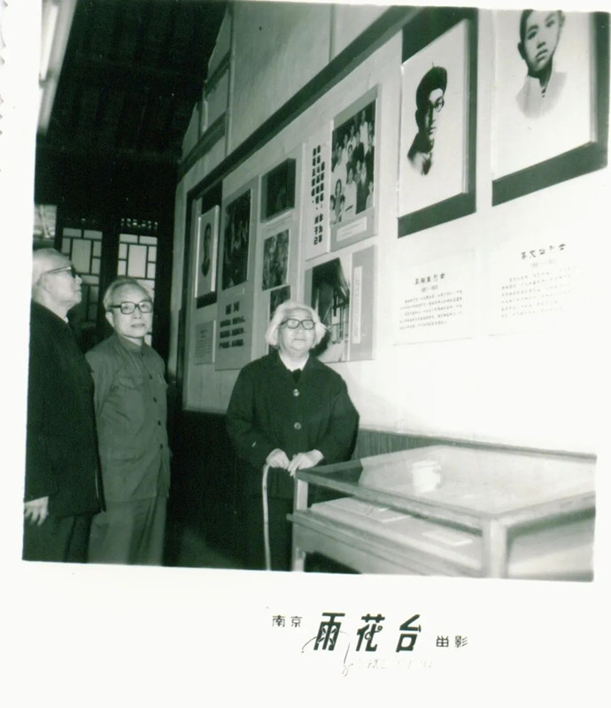 微信图片_20230916105808_副本.jpg
