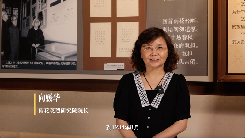 微信图片_20230916105805_副本.png