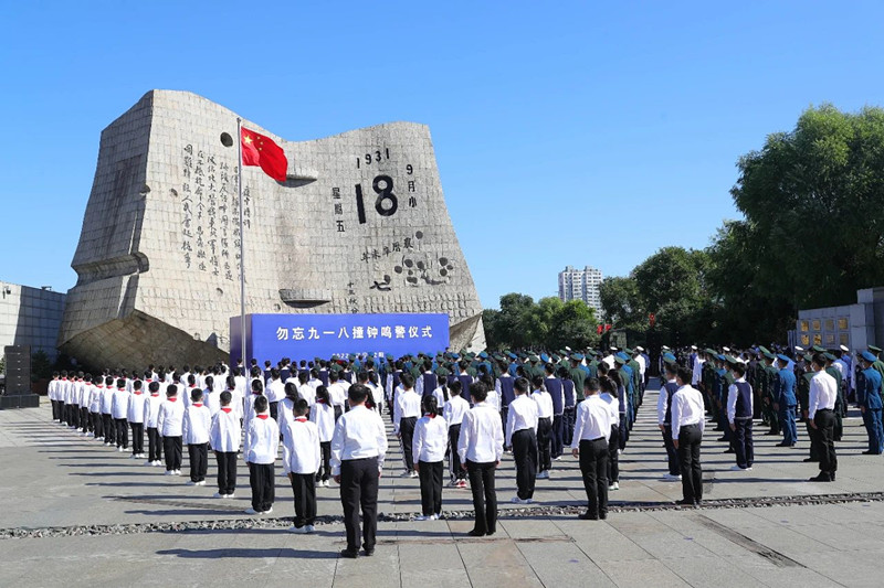 微信图片_20230918075631_副本.jpg