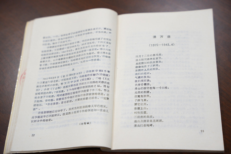 downLoad-20230926101340_副本.jpg