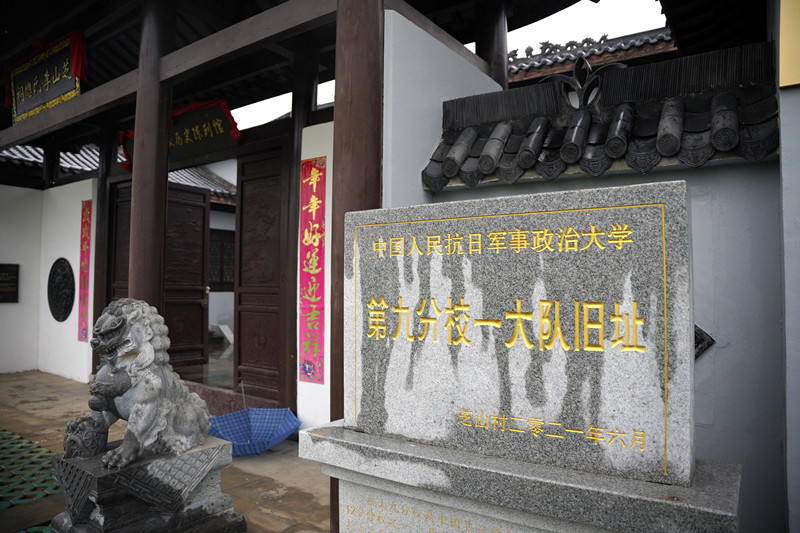downLoad-20230926101431_副本.jpg
