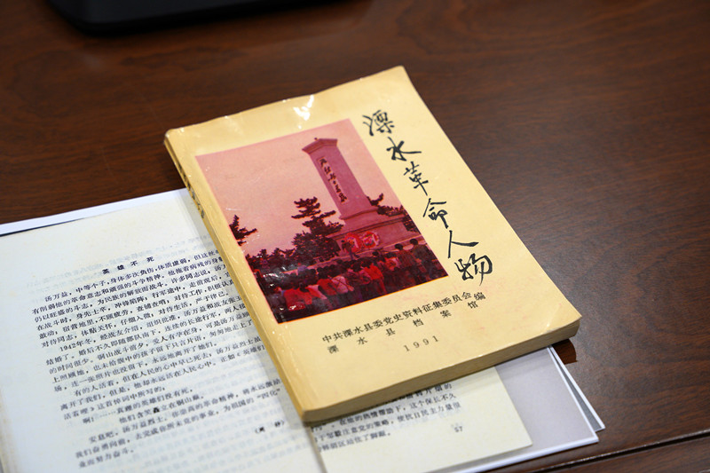 downLoad-20230926101319_副本.jpg