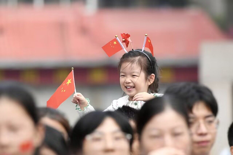 QQ图片20231001160219_副本.jpg