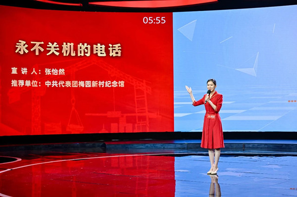 微信图片_20231008092812_1_副本.jpg