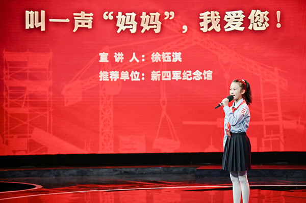 微信图片_20231008164457_副本.jpg