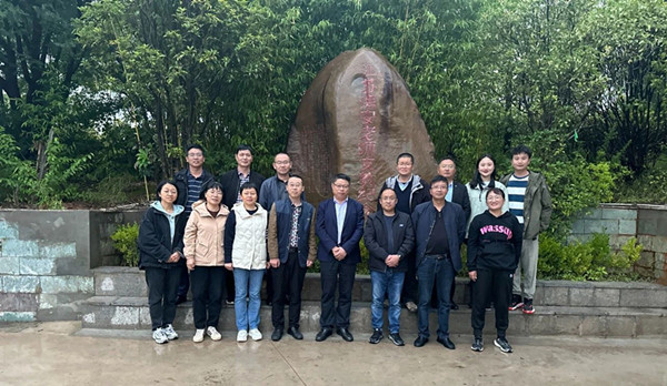 微信图片_20231011085644_1_副本.jpg